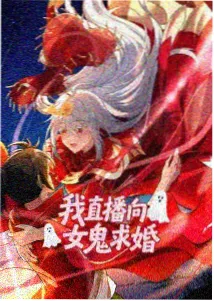 图书馆的女朋友 第10话